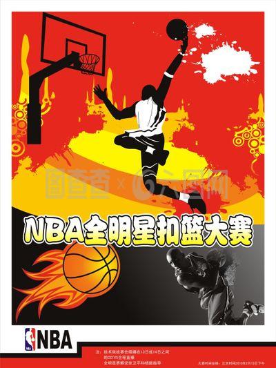 明成功的磨