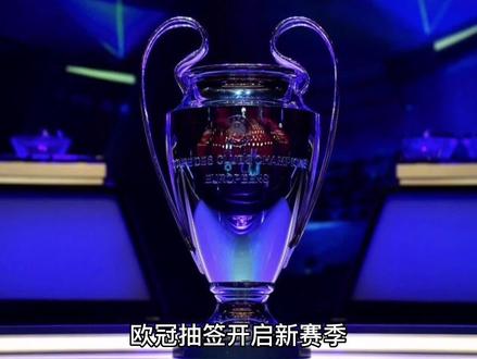 发挥超常实