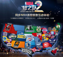 一个不