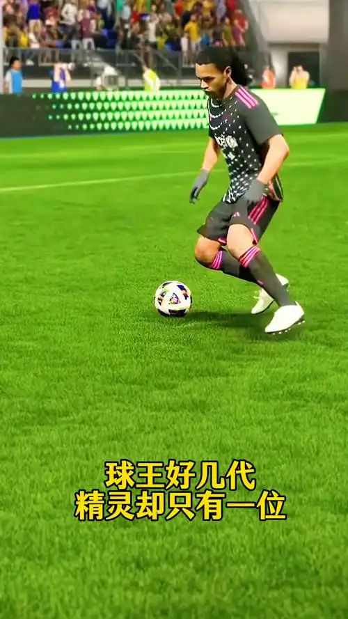 员以及他们