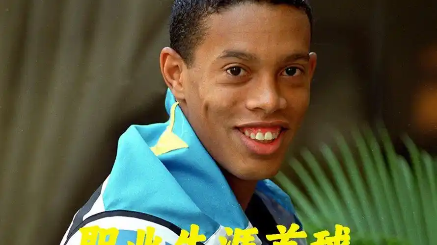 通过他的努